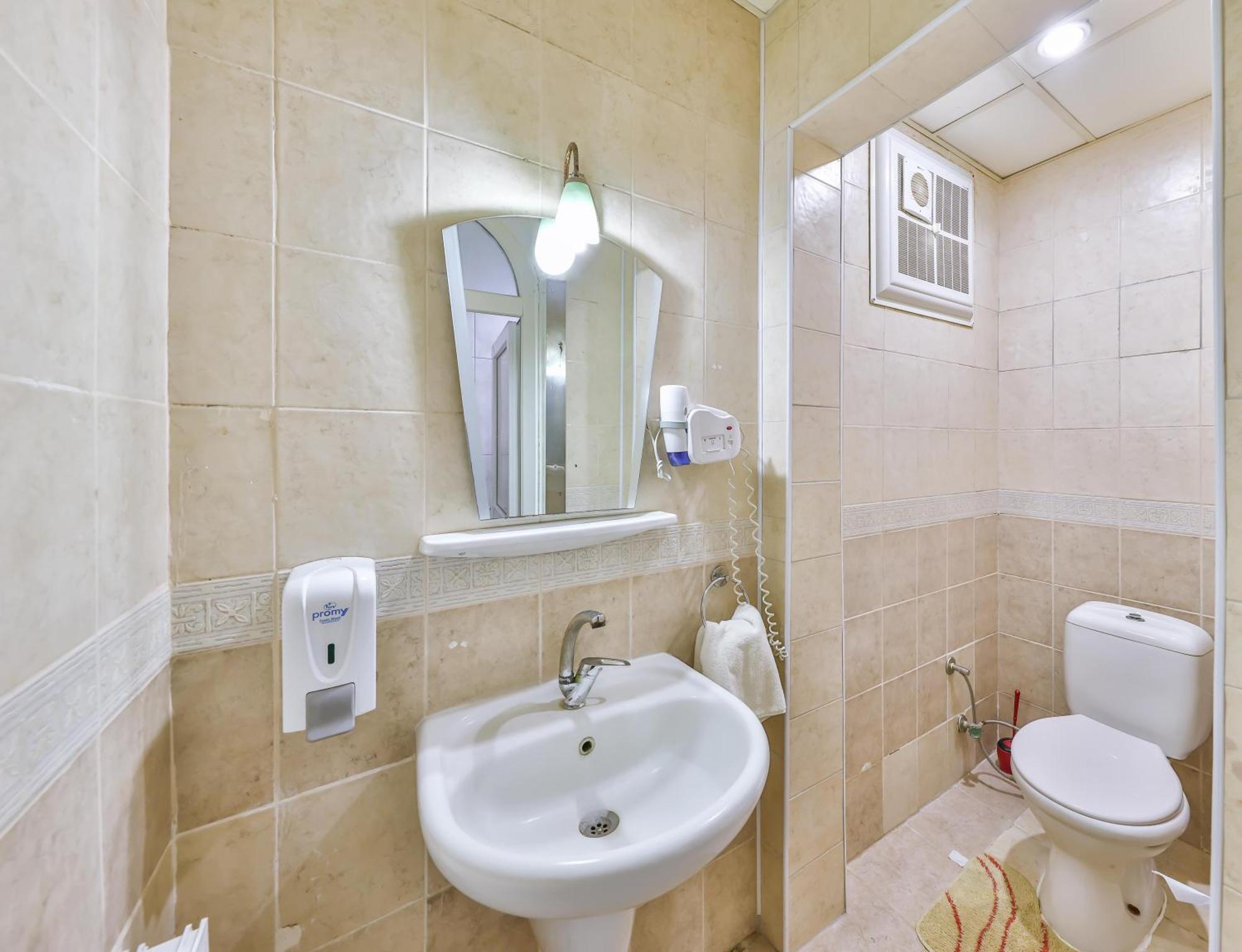 Afyon Dundar Thermal Villa *